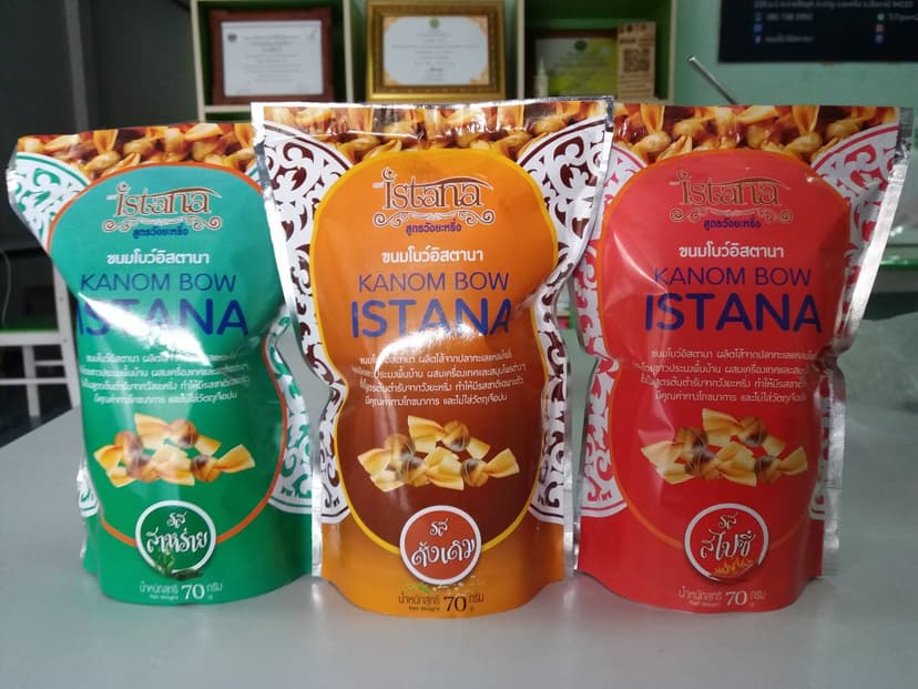 thaimart-shop