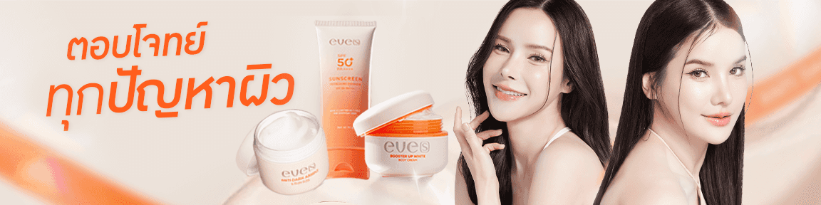 image banner desktop